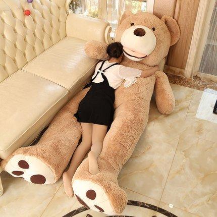 200cm Giant Teddy Bear IKASATOYS